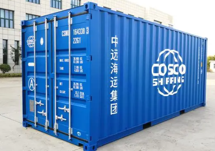 泽普20尺全新集装箱出售
